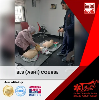 Basic Life Support - (BLS) (accredit by ASHI)