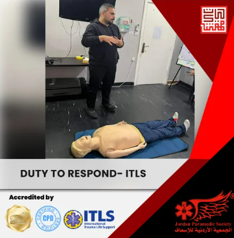 Duty to respond - (DTR) (Trauma Management Course) (accredited from ITLS)
