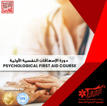 Psychological First Aid COURSE - (accredited from JPS)